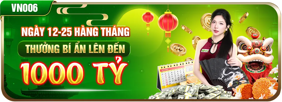 Tiền thưởng chào mừng, đồng xu vàng